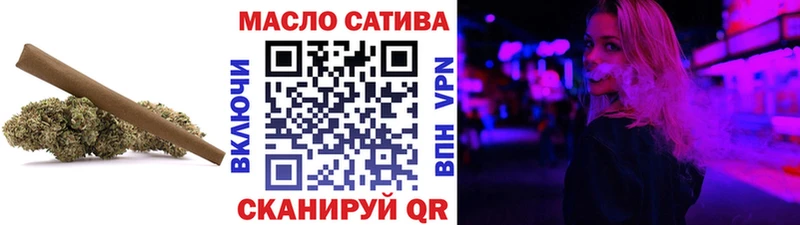 ТГК жижа mega как зайти Петропавловск-Камчатский